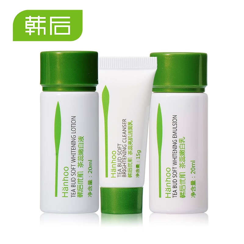 韩后(hanhoo) 韩后茶蕊嫩白套装 补水保湿淡化斑点去黄提亮肤色水乳