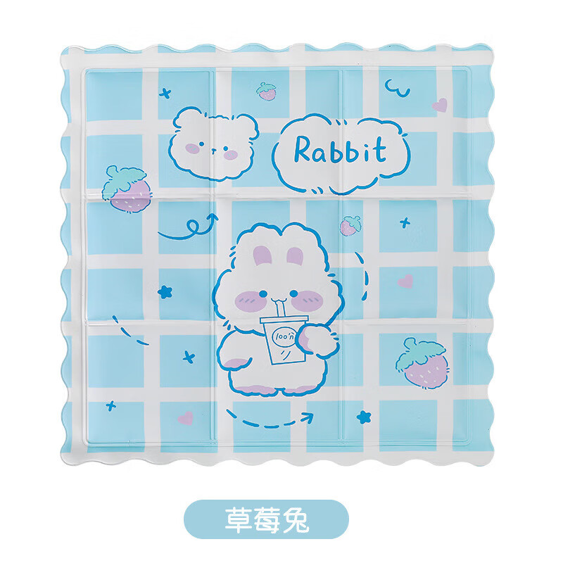 座垫最低价在什么时候|座垫价格走势图
