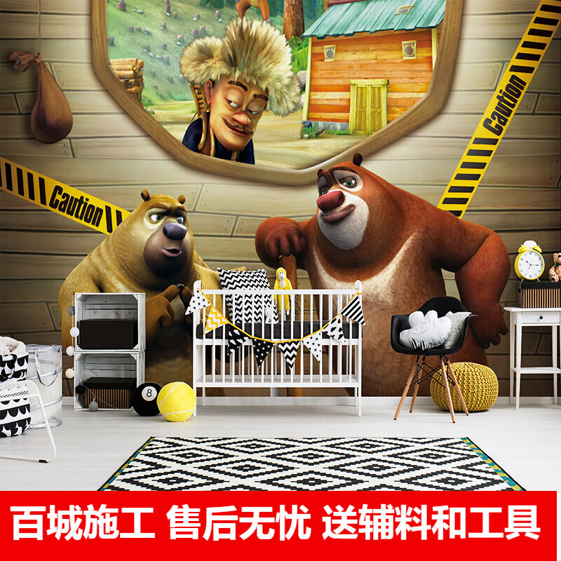 宝阁丽 3d熊出没墙纸卡通壁纸男孩女孩儿童房床头背景