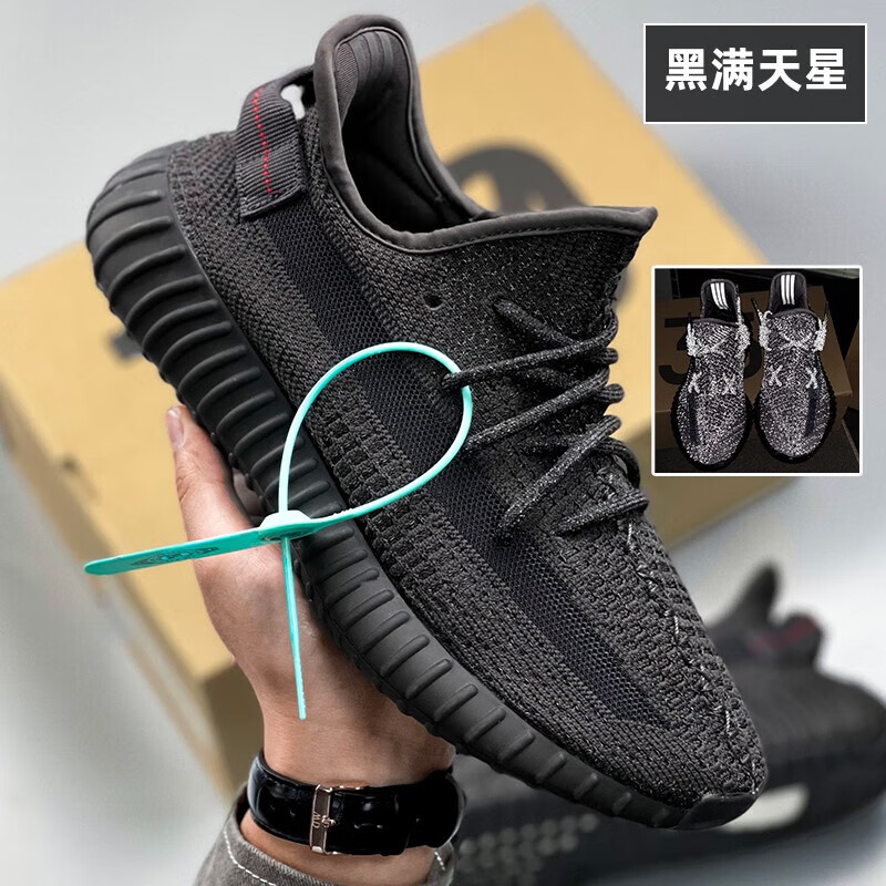 万耐克斯特椰子鞋350满天星女鞋v2黑天使休闲运动鞋男款潮鞋子学生