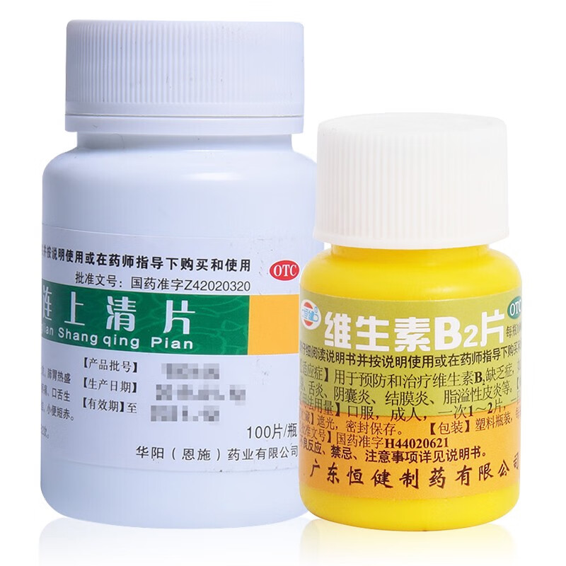 马上拥有美食,吃货福利来袭!价格走势分析,购物秒变省心