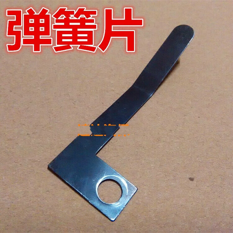 vieruodis扒胎机拆胎机配件优耐特风速火鹰诗琴大力控制踏板回位弹簧