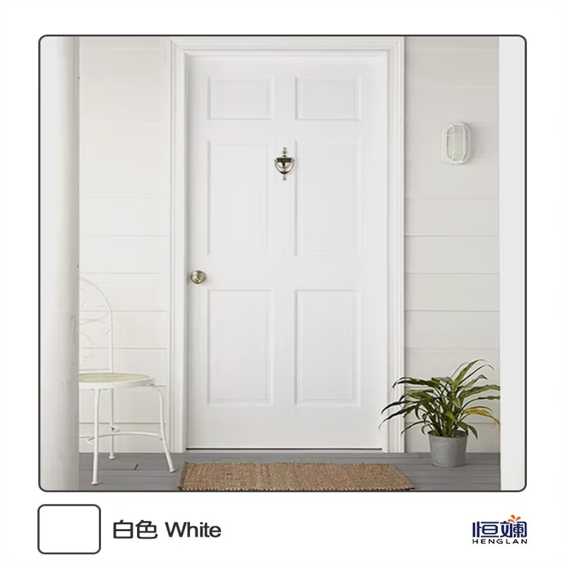 防盗门入户门改色门贴纸装饰整张贴膜翻新木 白色底漆(深色改浅色) 无