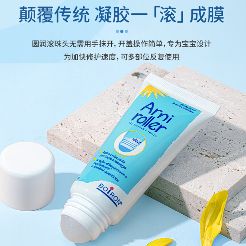 婴童护肤怎么看历史价格走势|婴童护肤价格走势图