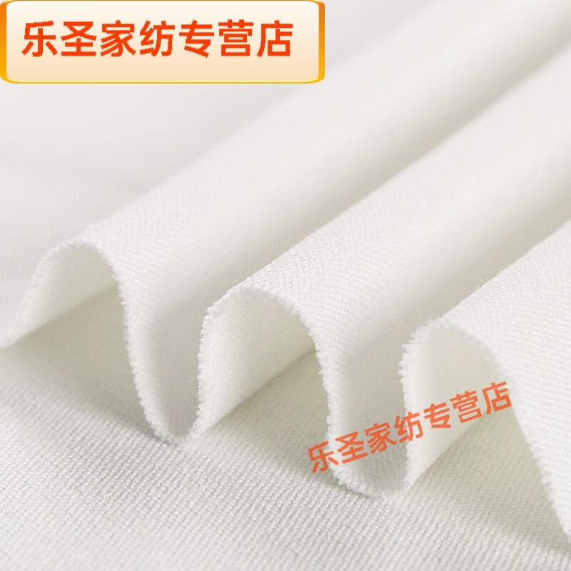 默然诺尔织绣情帆布布料胚加厚白棉布粗帆布床单布 8安漂白/1米价