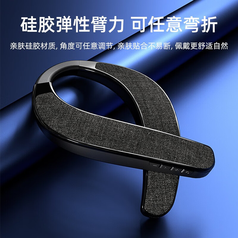 万笛【2025芯升级】挂脖式无线蓝牙音箱重低音炮立体声OWS开放式不入耳TF插卡头戴耳机音响超清通话 定制升级版-震撼HiFi立体声