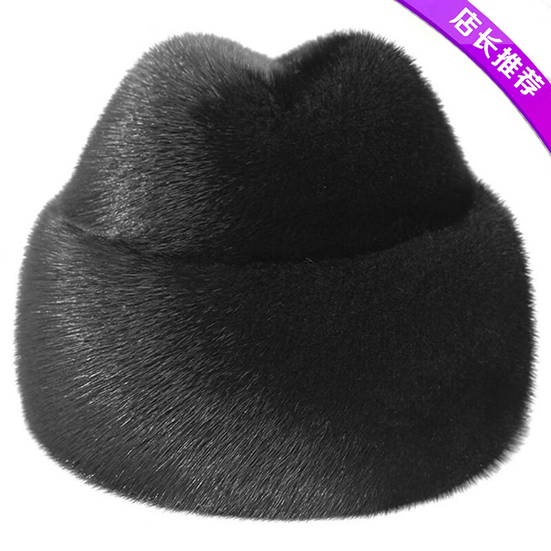 离境天貂1皮总统帽男水帽子男士中老年进口海豹皮休闲保暖帽真皮水