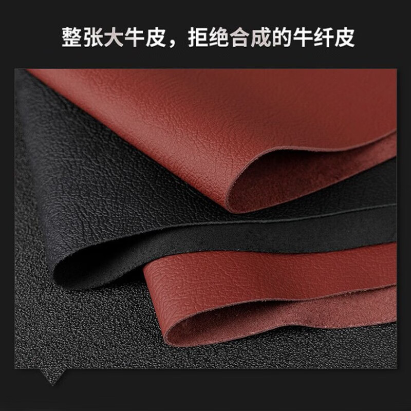 沃丹头层牛皮汽车脚垫适用于26款保时捷卡宴coupe帕拉梅拉macan全包围 宾利棕色(头层牛皮+纯羊毛毯) 其他车型下单备注车型年份