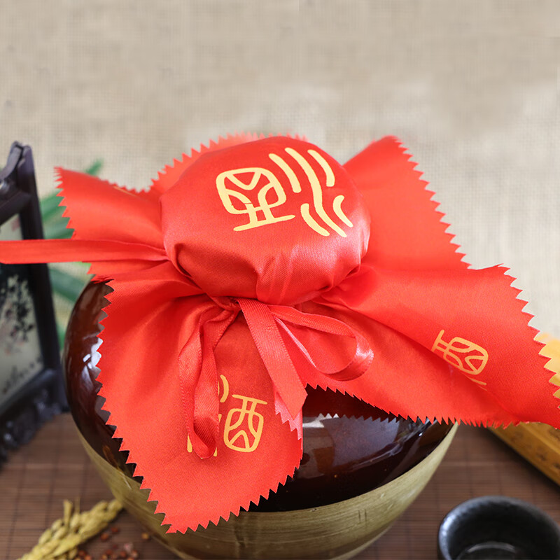永丰牌北京二锅头酒 白酒 坛装 纯粮固态法酿造 清香型白酒 52度 1.5L 1坛 陈酿二十清香型