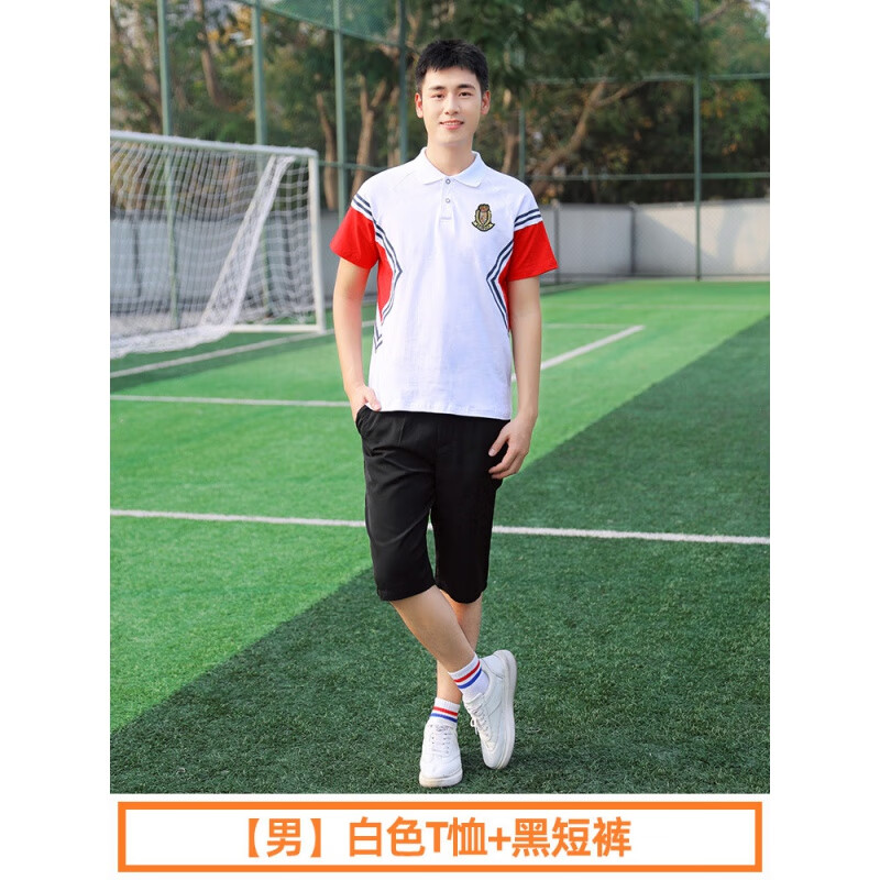 思慕登班服初中生校服套装中学生夏季运动会毕业照服装大合唱演出服