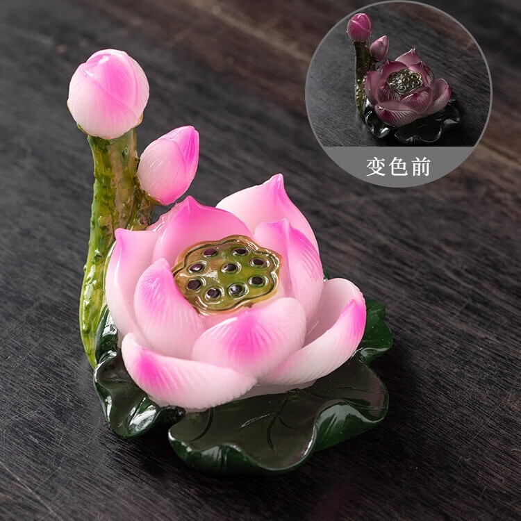 莲花茶宠摆件创意招财禅意荷花茶玩个性装饰茶桌茶盘茶具配件 好运