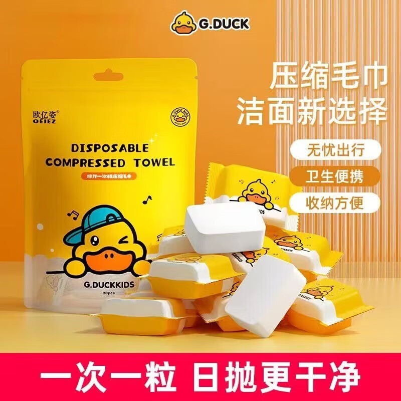 京东数码家电 2023-05-06 - 第24张 | 最新购物优惠券 京东数码家电 2023-05-06 - 第24张 | 最新购物优惠券