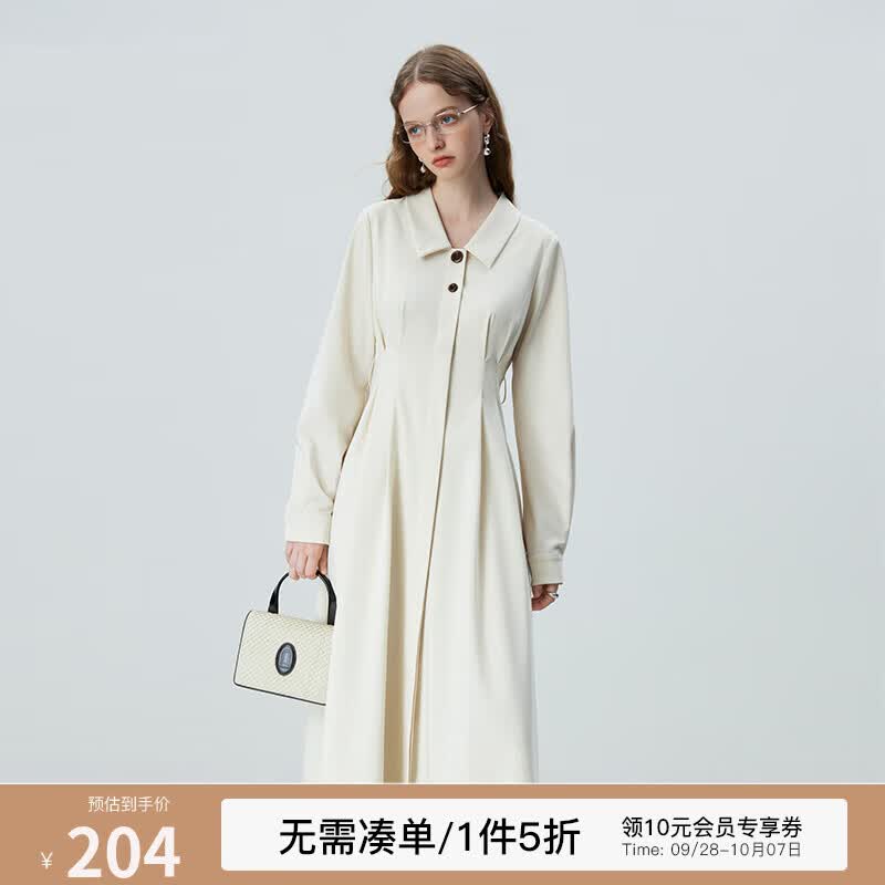 范思蓝恩23FS13347法式文艺撞色扣设计连衣裙女秋季2023新款裙子 杏色 L使用感如何?