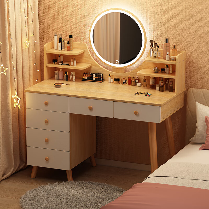 双十一查梳妆台桌历史价格|梳妆台桌价格比较