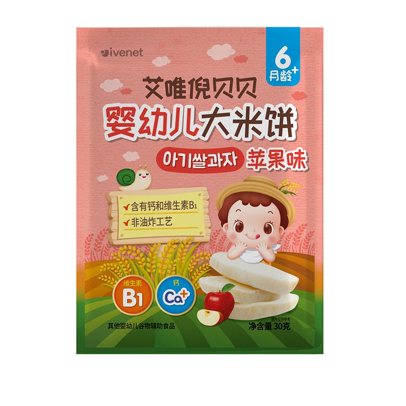 怎么查看京东宝宝零食历史价格|宝宝零食价格走势图