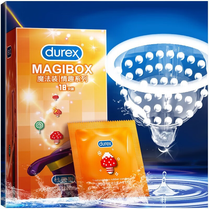 杜蕾斯durex 避孕套超薄安全套套子延时裸感避孕套男专用持久润滑计生