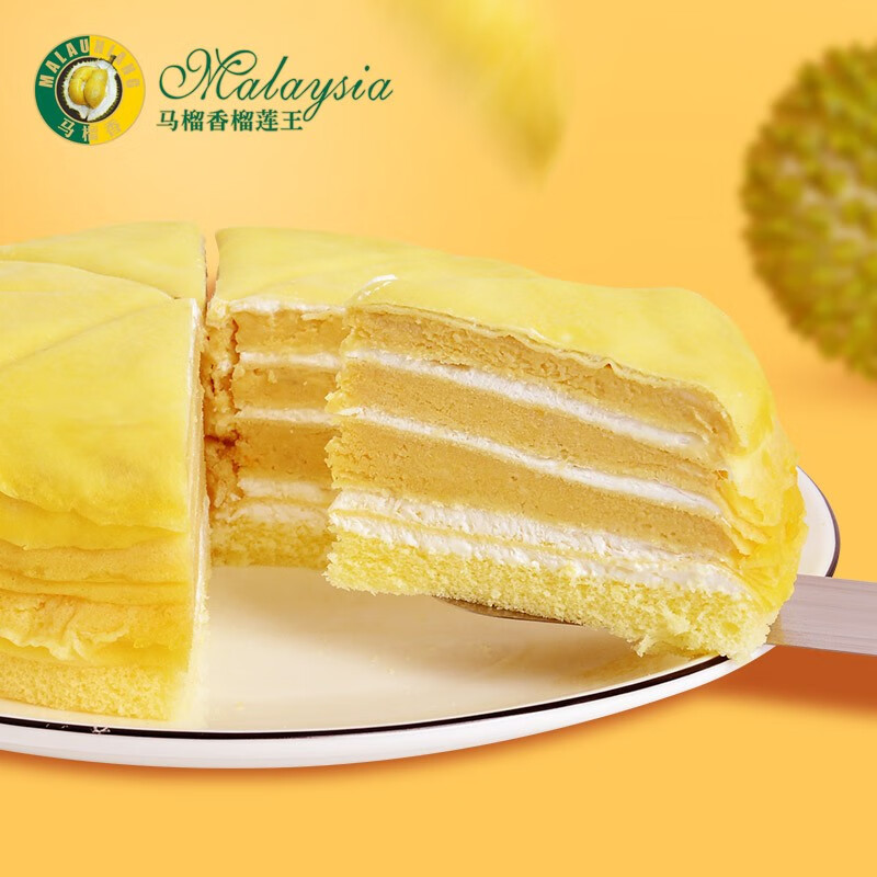 新鲜蛋糕历史价格怎么看|新鲜蛋糕价格走势图