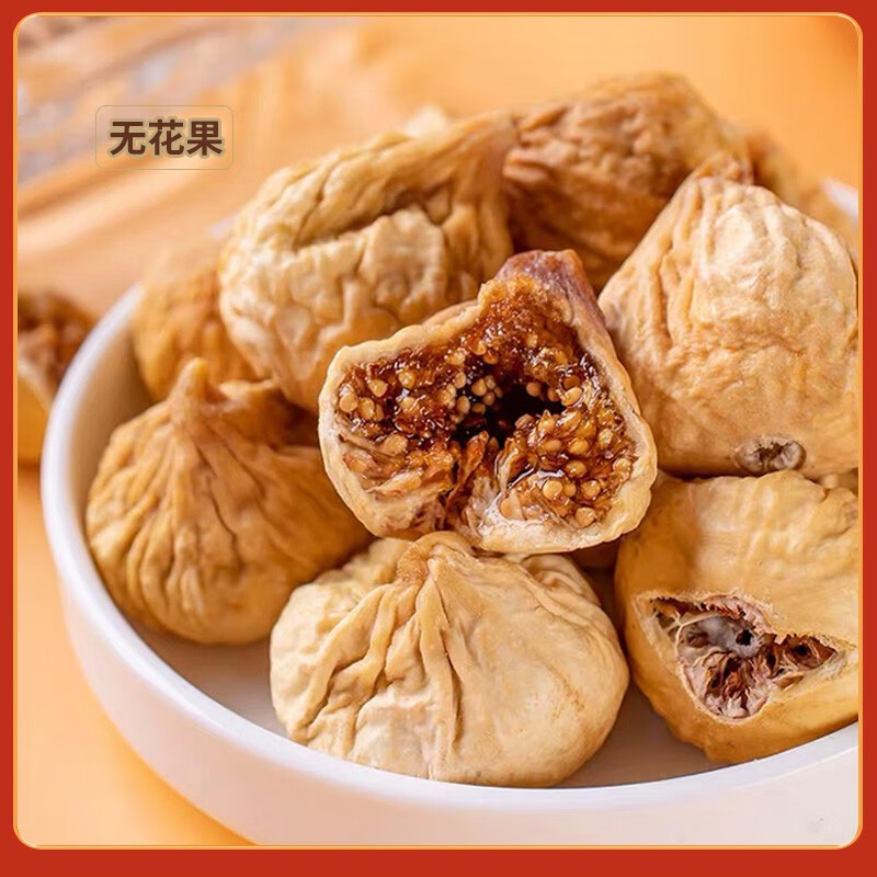 葆天和 儿童成长汤料包太子参黄芪麦冬无花果蜜枣宝宝不吃饭调理脾胃  【儿童成长汤】 3袋*1包 精选原料