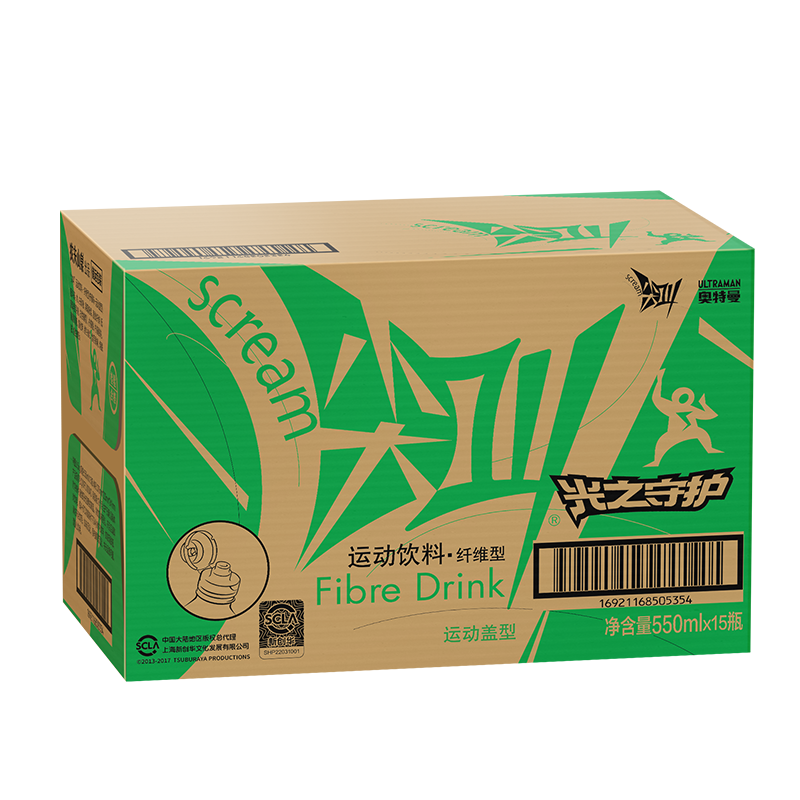 从历史价格趋势来看,优质xx商品值得购买!