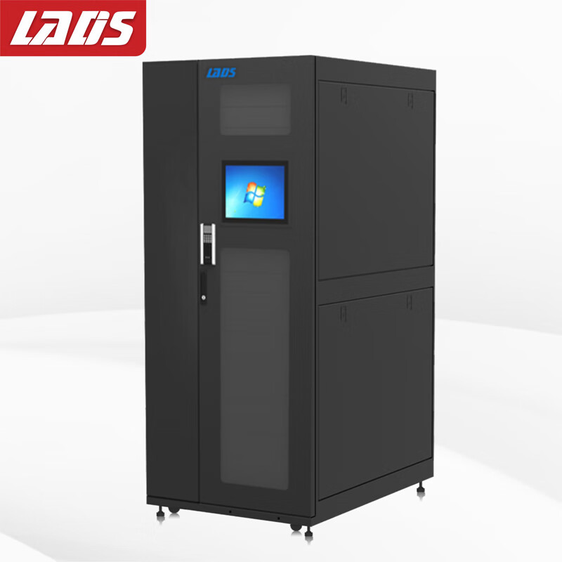雷迪司（LADIS） 数据机房一体化机柜 服务器 精密空调 带门禁 UPS电源配电 H1P6KT3