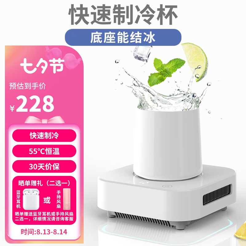 京东好券商品 2023-08-13 - 第7张 | 最新购物优惠券 京东好券商品 2023-08-13 - 第7张 | 最新购物优惠券