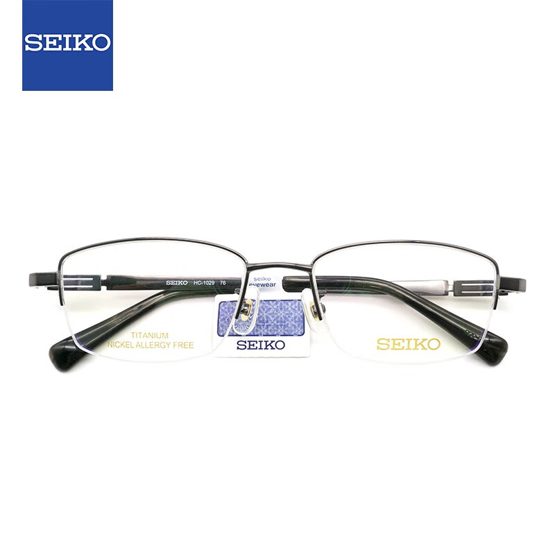 精工SEIKO 半框钛轻型眼镜架休闲眼镜框男款近视眼镜框HC1029 76 52mm 黑色