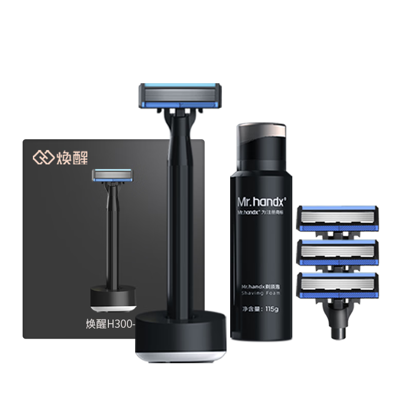 抢先一步，了解京东100018086243价格走势！|剃须历史价格走势助手