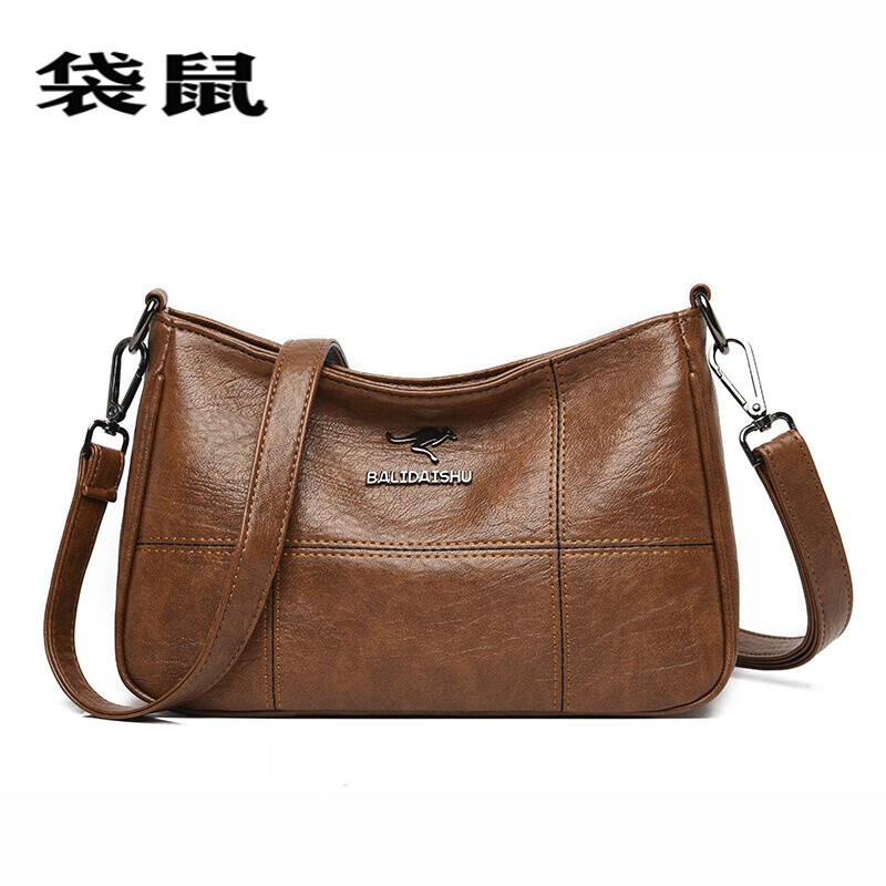 袋鼠【人气旗舰款】袋鼠中年女包妈妈包韩版简约大气斜挎包 黄色