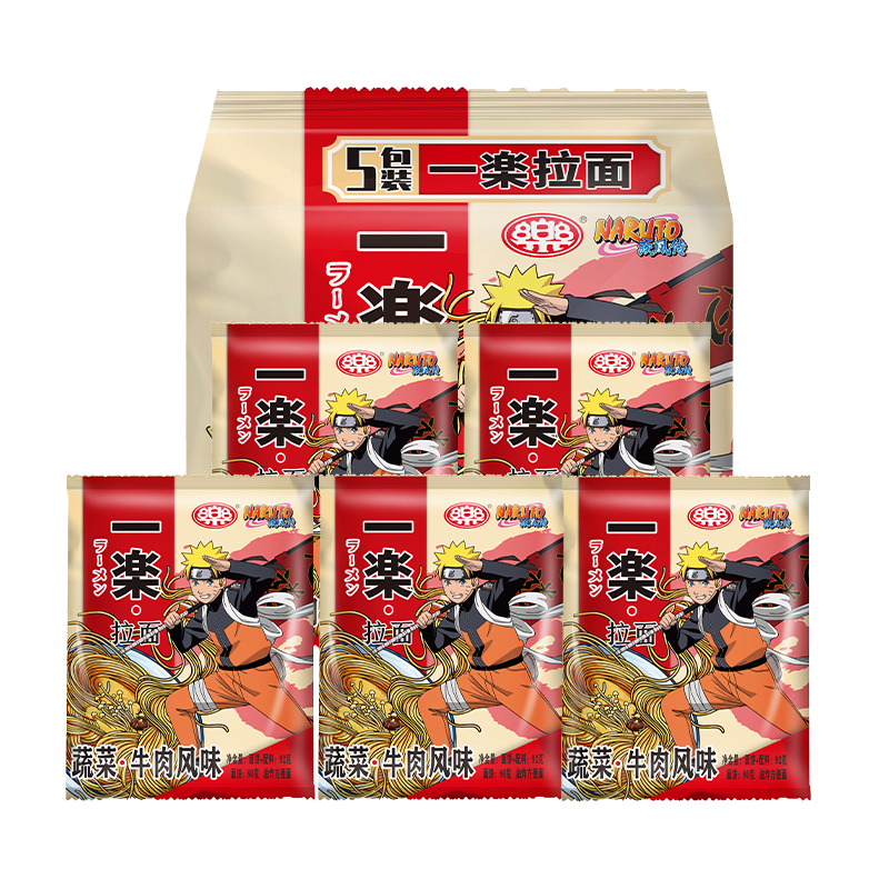 一楽拉面京东自营旗舰店-价格走势及口碑评分