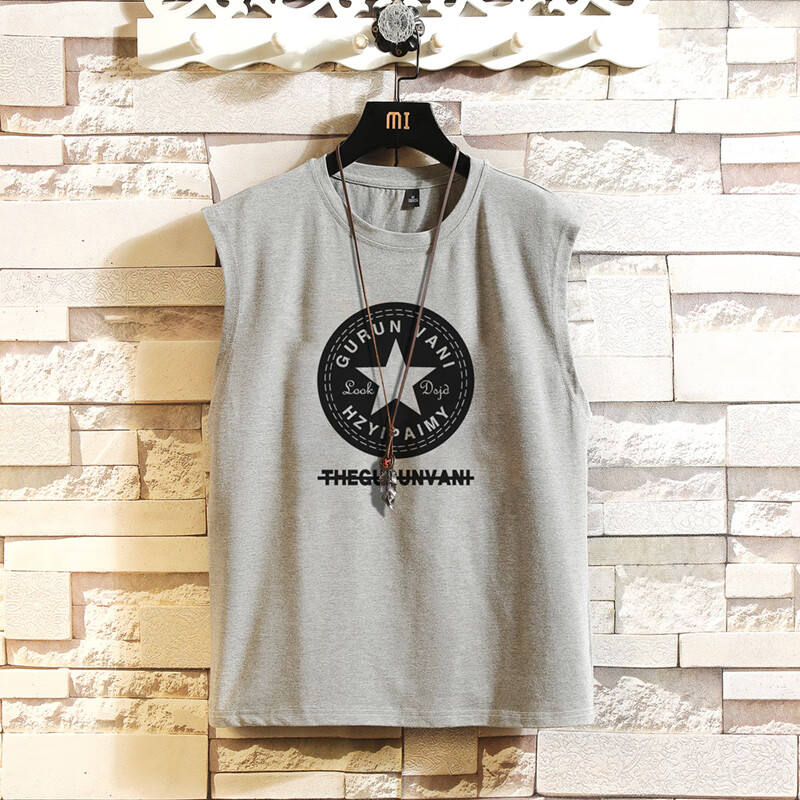 京东马甲背心史低查询|马甲背心价格比较