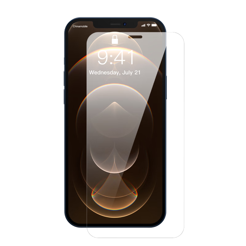 BASEUS 倍思 iPhone 12 高清全覆盖钢化前膜 2片装