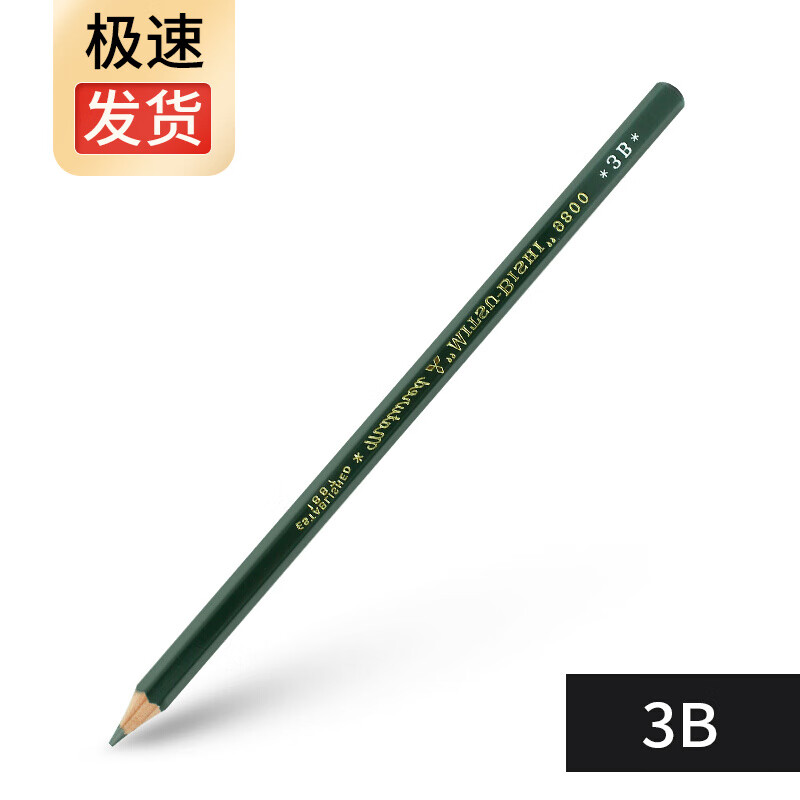 日本ZEBRA斑马笔JJ15按动中性笔复古色限定组合套装手账学生考试刷题0.5 