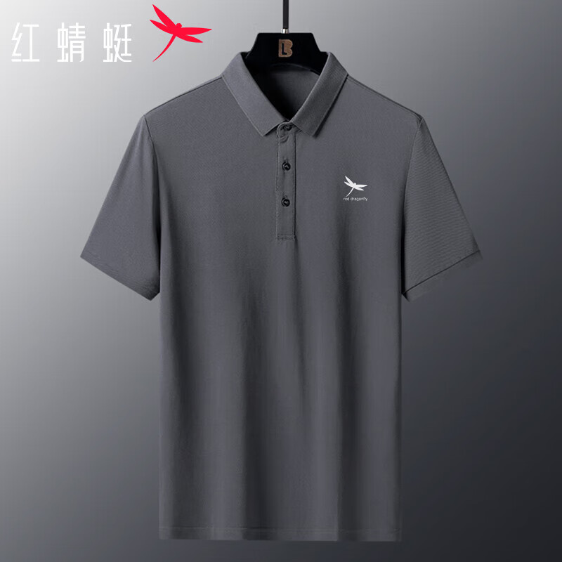 红蜻蜓（RED DRAGONFLY）短袖t恤男时尚休闲简约百搭棉质polo微弹上衣打底衫 深灰 M 属于什么档次？