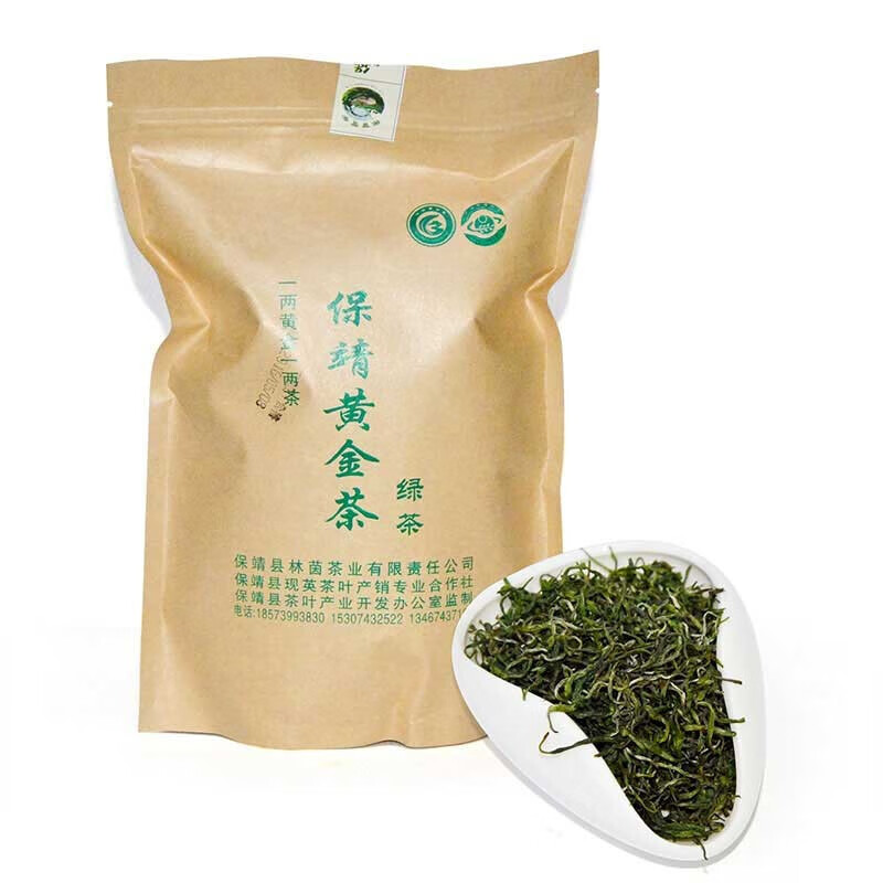 保靖x黄金茶绿茶 春茶湘西特产送礼茶叶茶饮湖南茶叶袋装 保靖绿茶 1