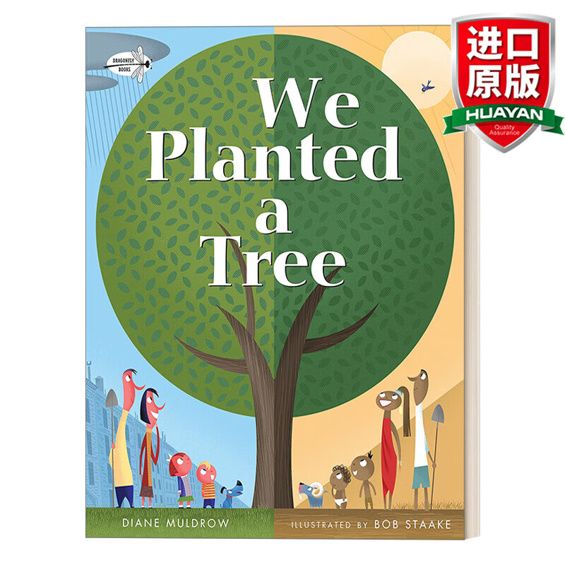 预售 we planted a tree 英文原版 我们种了一棵树 3-7岁儿童人与自然