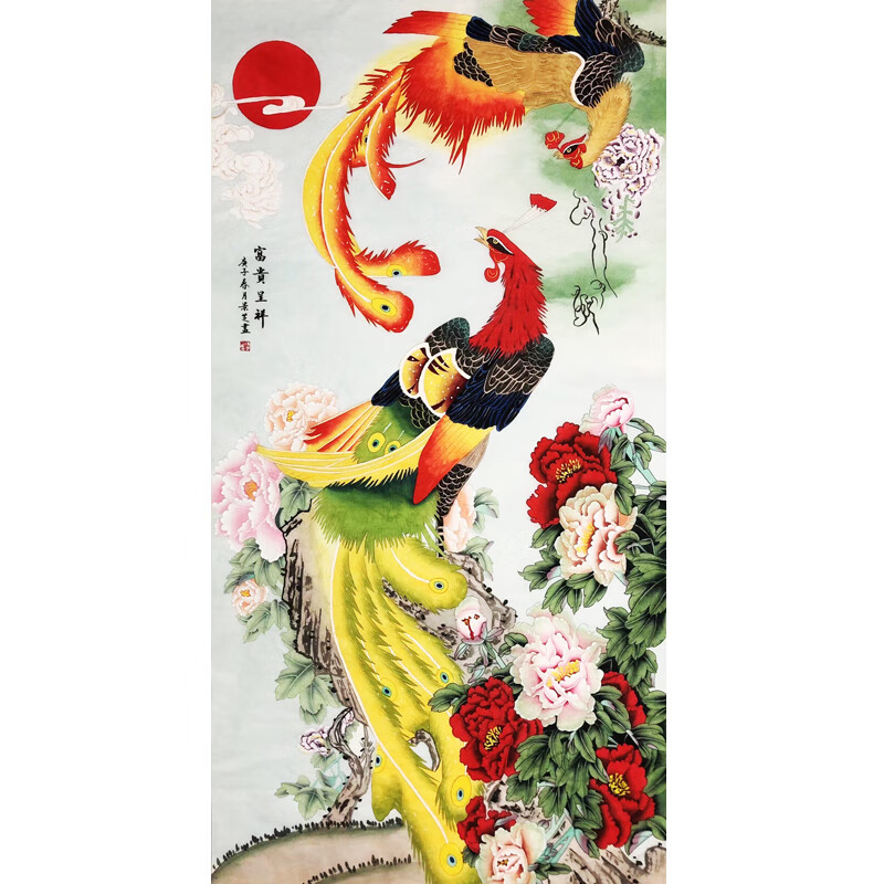 手绘画工笔画《富贵呈祥》玄关画装饰画陈景芝收藏字画书法水墨画办公
