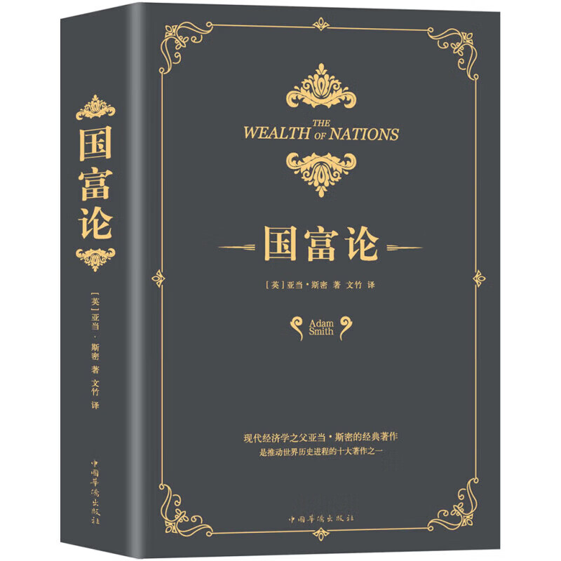 京东图书文具 2023-05-20 - 第2张 | 最新购物优惠券 京东图书文具 2023-05-20 - 第2张 | 最新购物优惠券