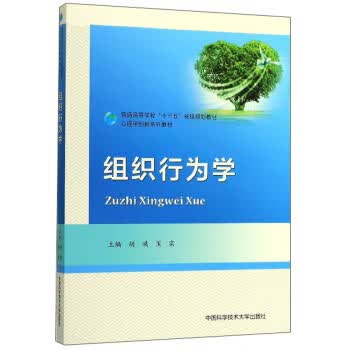 图解Spark 大数据快速分析实战