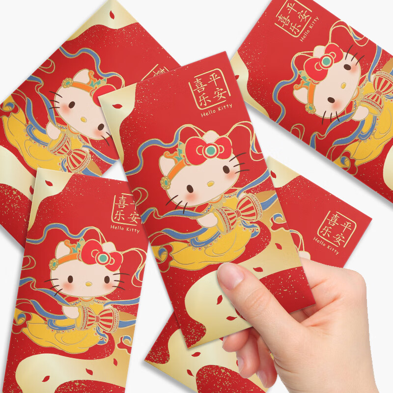 红包怎么看历史价格|红包价格走势图