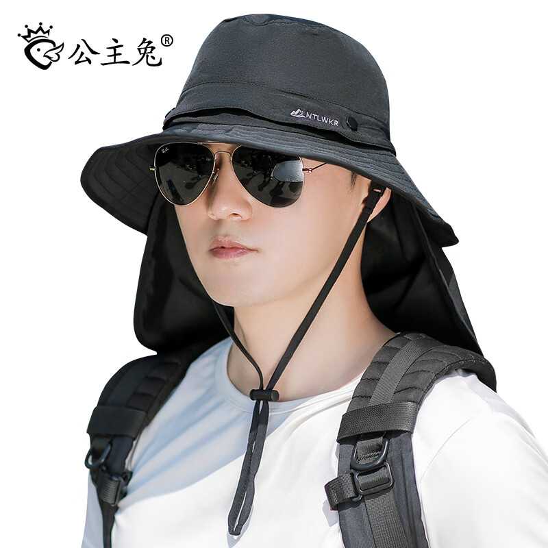 遮阳帽男春夏户外防晒帽骑车遮脸护颈太阳帽大檐登山钓鱼渔夫帽子 黑色 可调节