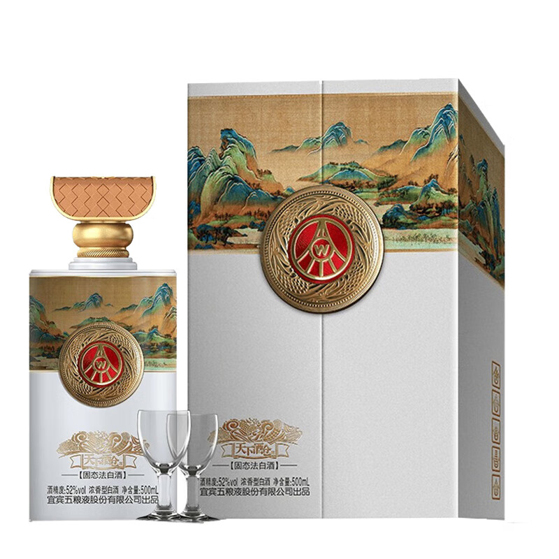 Һ ¾Ʋִúɽ 52 Ũ 500ml 2ƿ 259Ԫ(ȯ)