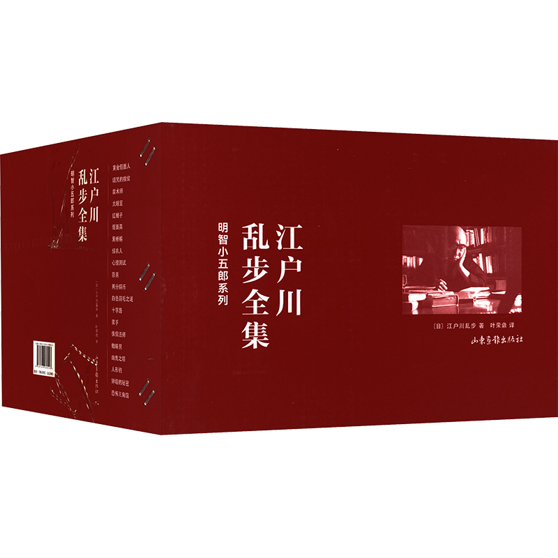 �������Ҳ�ȫ��?����С����ϵ�� ȫ��20�� �ƽ������ �����ָ�� ħ��ʦ ���� ��Ы�� �����