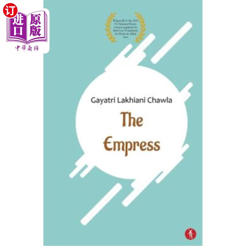 海外直订the empress 女皇