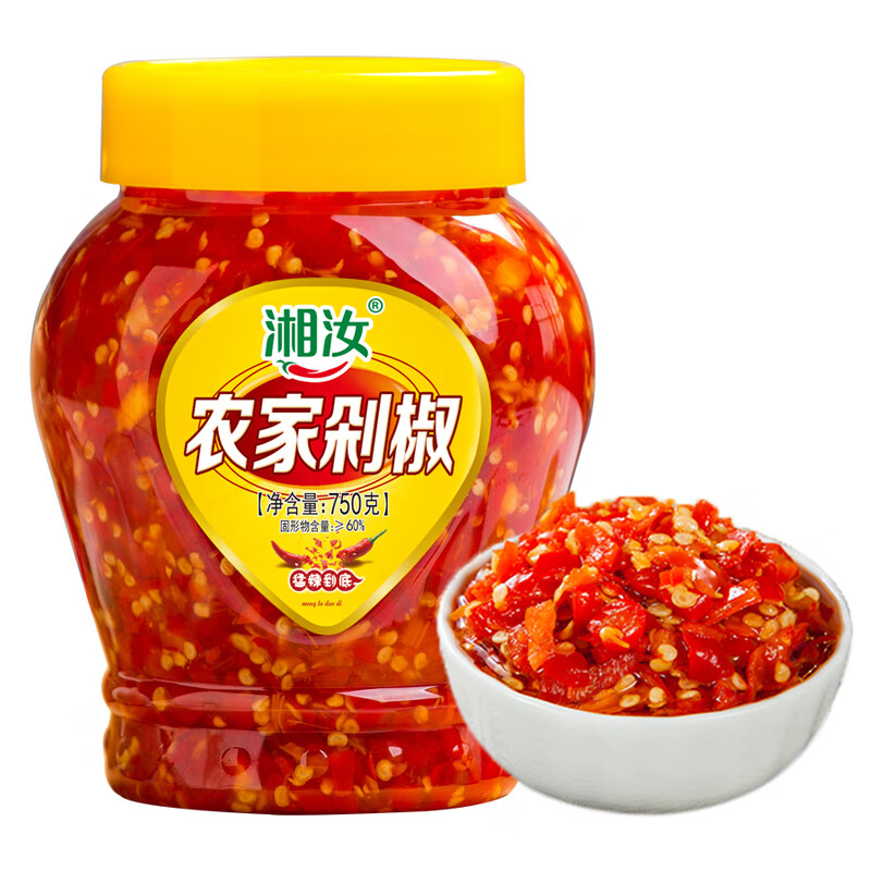 湘汝辣椒酱农家剁椒750g下饭菜拌饭拌面酱湖南特产蒜蓉调味酱