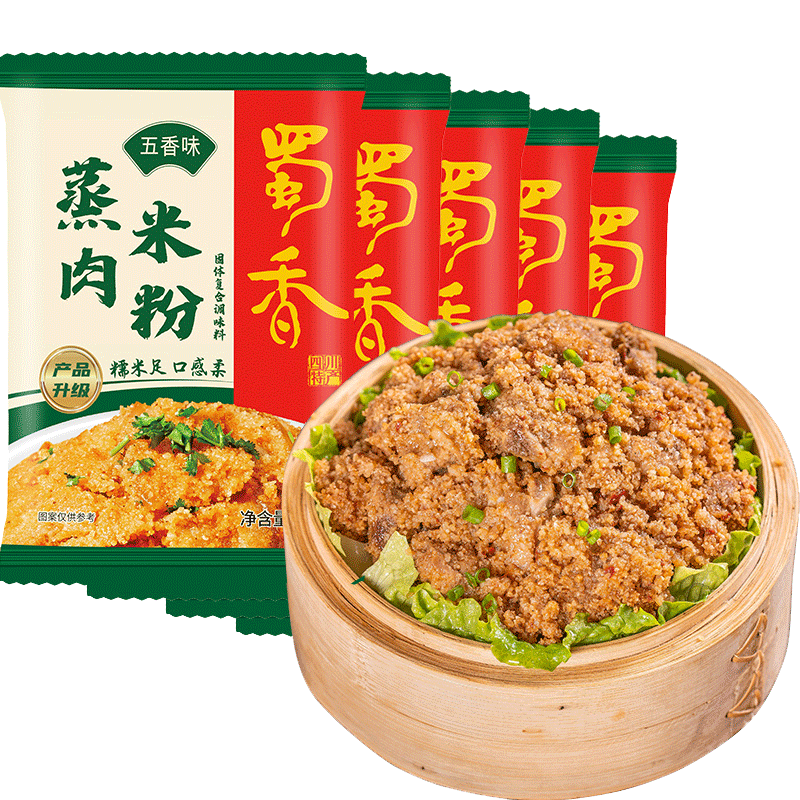 ��������ζ�����׷۵���150g*5���Ĵ��ز�������������Ź��廨�� 11Ԫ