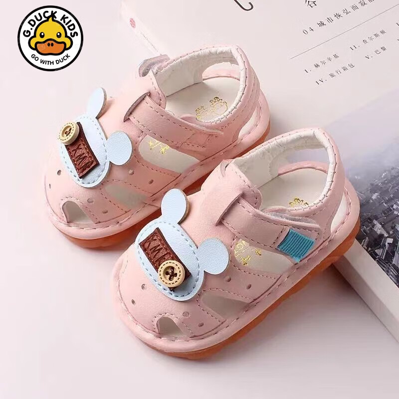 学步鞋价格走势图分析|学步鞋价格走势图