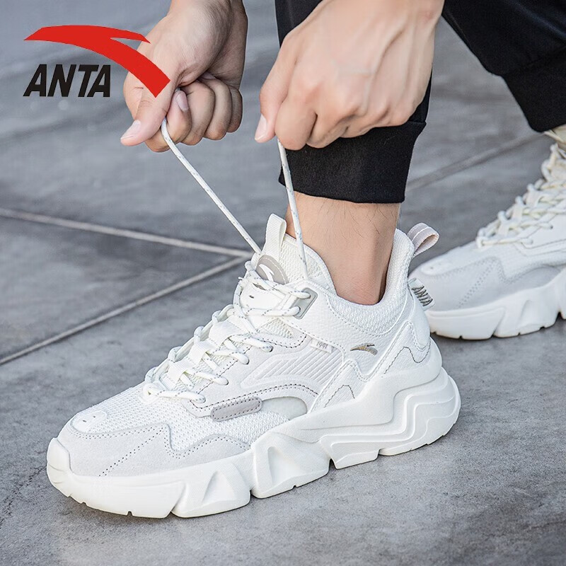 2024年春季款复古老爹鞋时尚厚底增高运动鞋跑步鞋子男 象牙白/二度灰