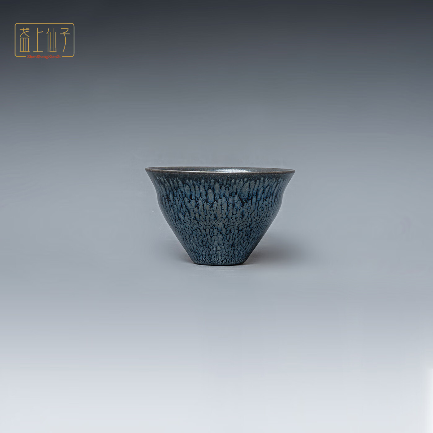 盏上仙子建窑建盏传承人百花盏第一人蔡龙纯手工高端茶器礼品主人杯