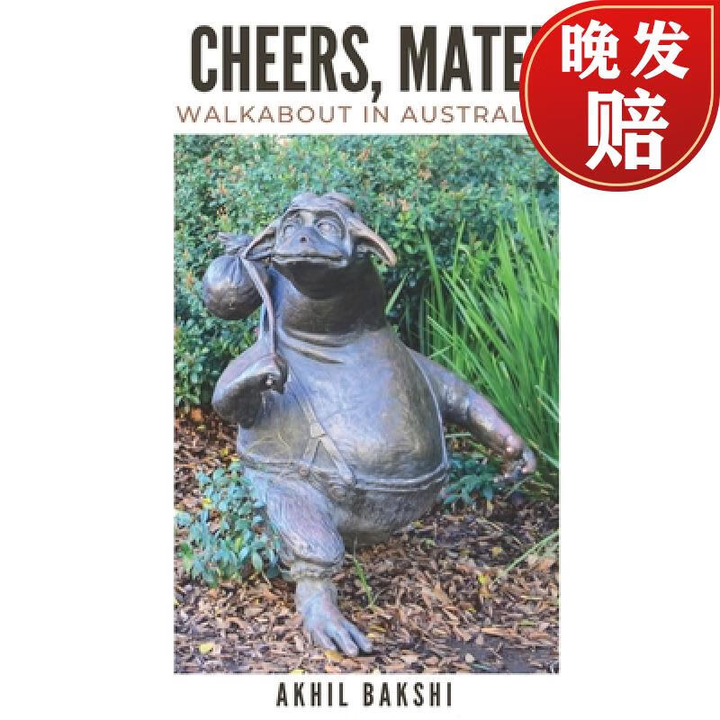 【4周达】cheers, mate! : walkabout in australia