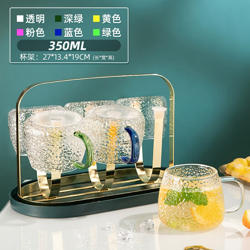 如何查看京东杯具套装历史价格|杯具套装价格走势图